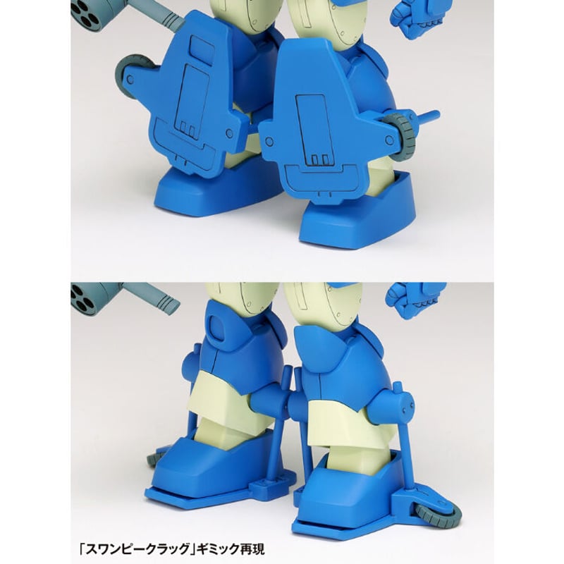 1:35 スナッピングタートル SNAPPING TURTLE [STver.] | ton