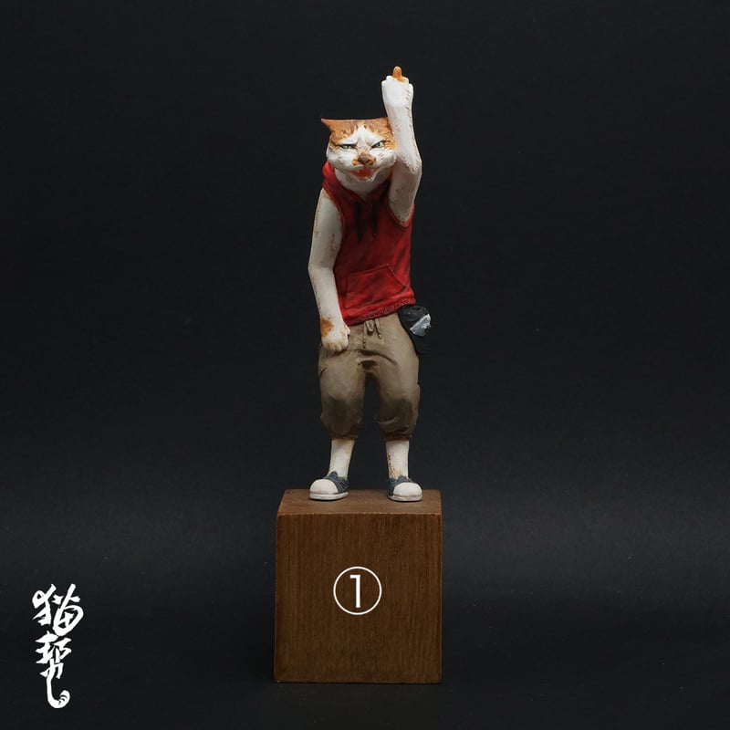 SHIPPING AT MAR] 1:7 猫ギャングシリーズ CAT GANG SERIES