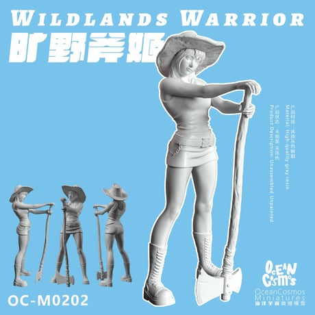 CATEGORY REALFIGURE | tonerico：tokyo hobby market