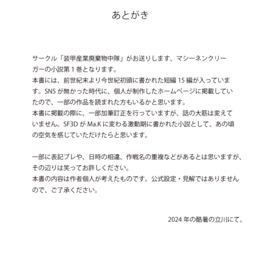 68341e359b5b82a65b8bc498
