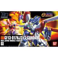 HG 1:144 GOD GUNDAM