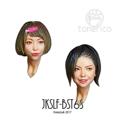 1:6 JKSLF-BST 6S
