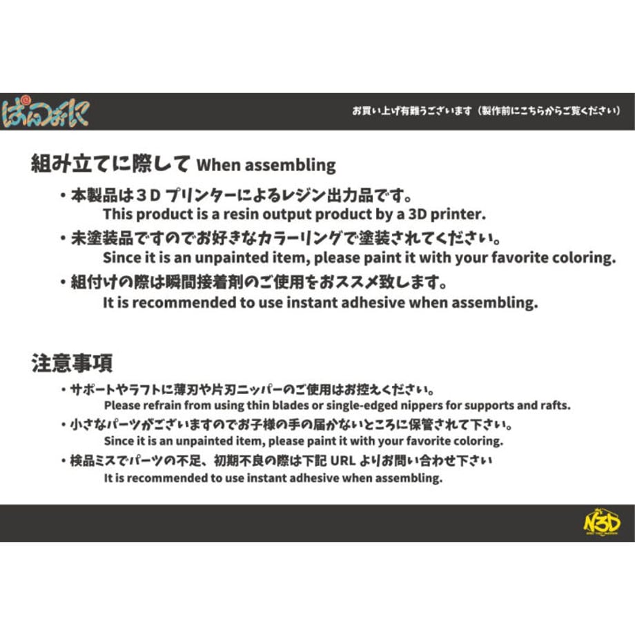 64fa957e79443d1ce7ef2eaa