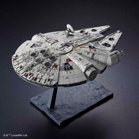 1:144 MILLENNIUM FALCON (STAR WARS : THE RISE OF SKYWALKER)