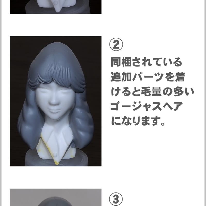 ANRI お人形　お値下げしました！ 1:6 昭和のOL Kちゃん | tonerico：tokyo hobby market