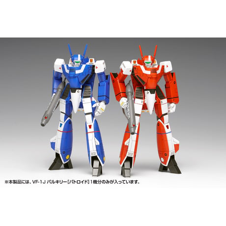 [SHIPPING AT SEP] 1:100  VF-1J バルキリー［バトロイド］マルチプレックス VF-1J VALKYRIE [BATTROID] MULTIPLEX