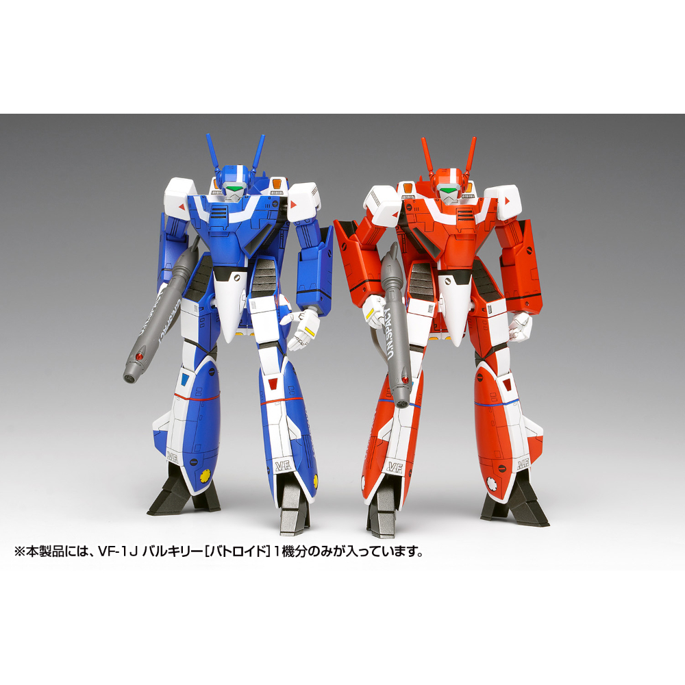 バンダイ VF-1J VALKYRIE 1/100 SHIPPING AT SEP] 1:100 VF-1J バルキリー［バトロイド］マルチプ