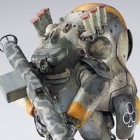 1:20 MK44 Ausf.B ハンマーナイト HAMMER KNIGHT