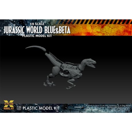 1:8 ヴェロキラプトル ”ブルー”＆”ベータ”  ジュラシック・ワールド／新たなる支配者 PLASTIC MODEL KIT