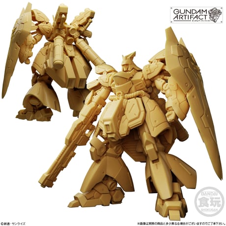 GUNDAM ARTIFACT Vol.6