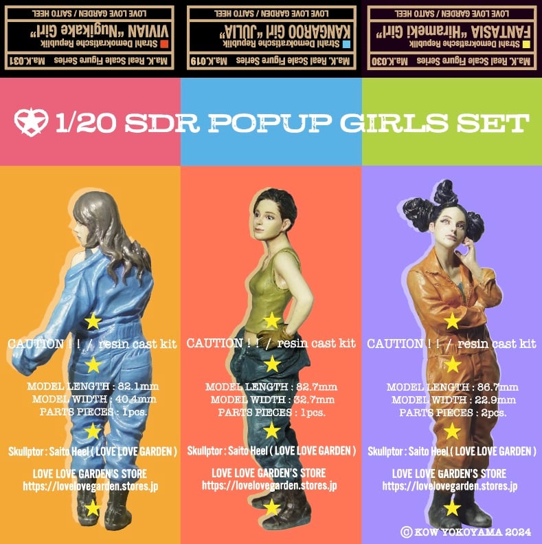 アート・デザイン・音楽 Girls-Pedia 2019 Spring アート・デザイン・音楽 Girls-Pedia 2019 Spring 人気の春夏