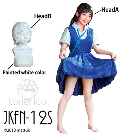 1:12 JKFN-12S
