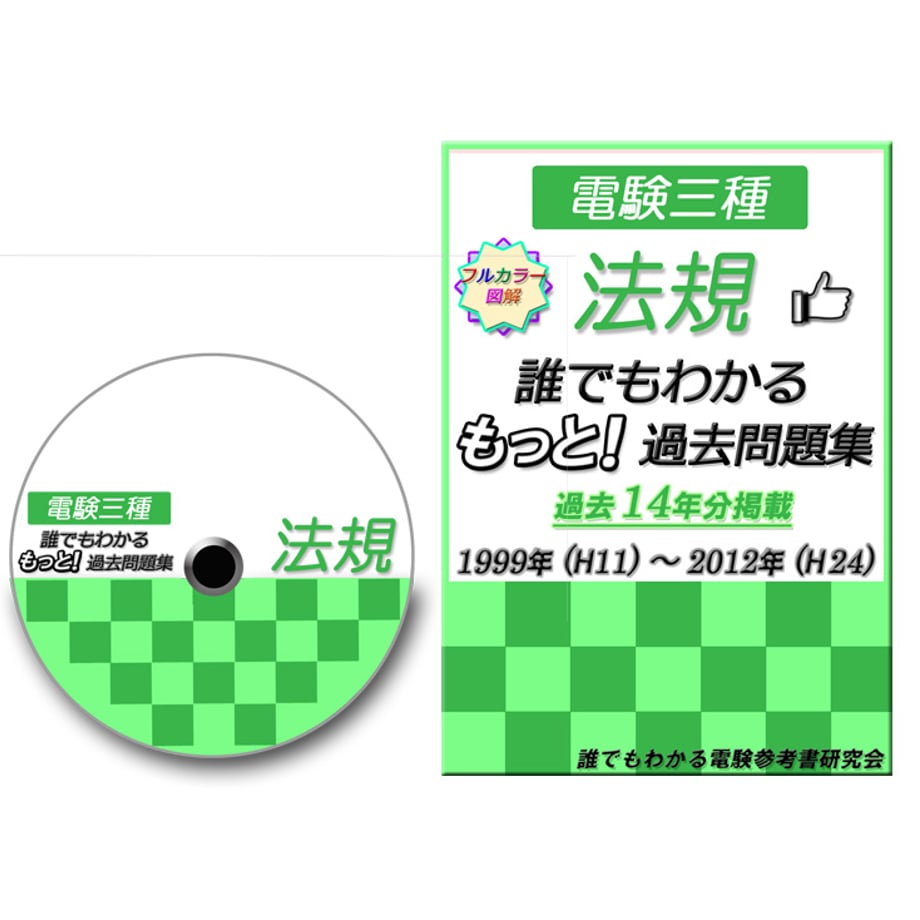 661f0cee96bb95002ccc67a1