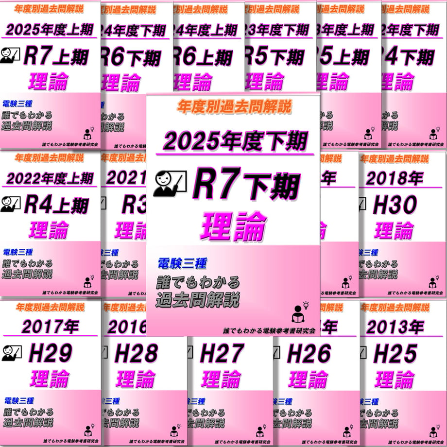5f12d08274b4e42900d65480