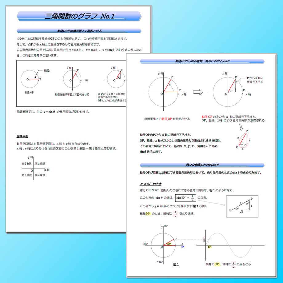 5c9dc9e73207bc208fb2d575