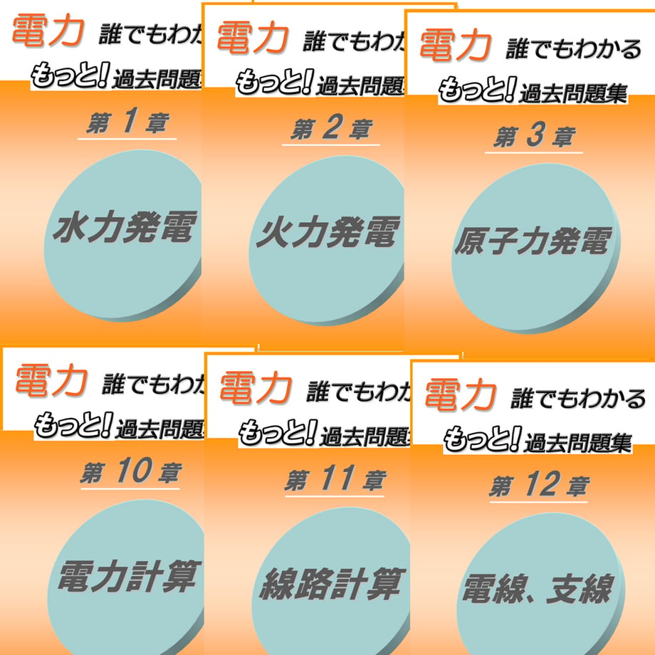 65adef5ae4ecdd03c3d50d2b