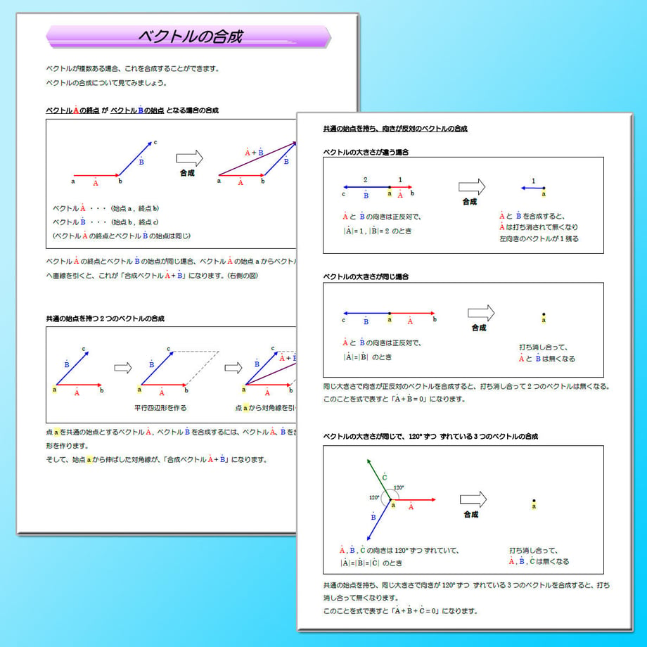 5c9dc9e73207bc208fb2d575