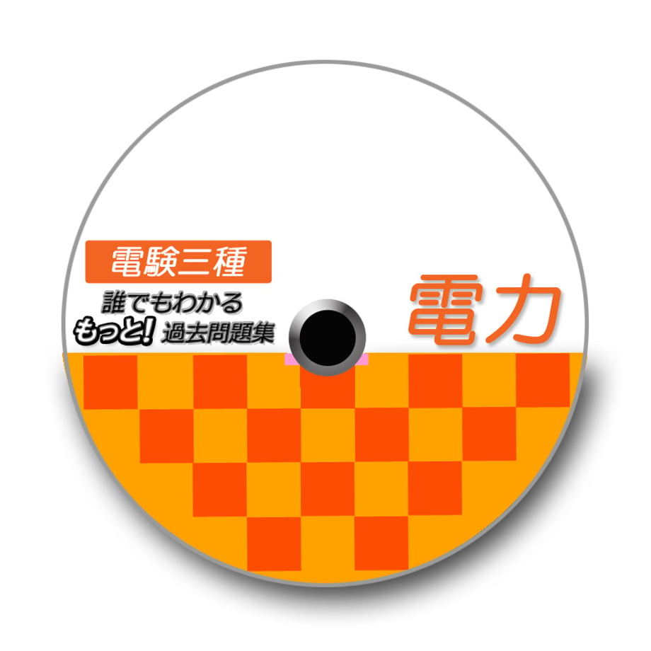 65adef5ae4ecdd03c3d50d2b