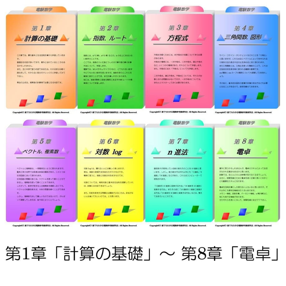 5c9dc9e73207bc208fb2d575