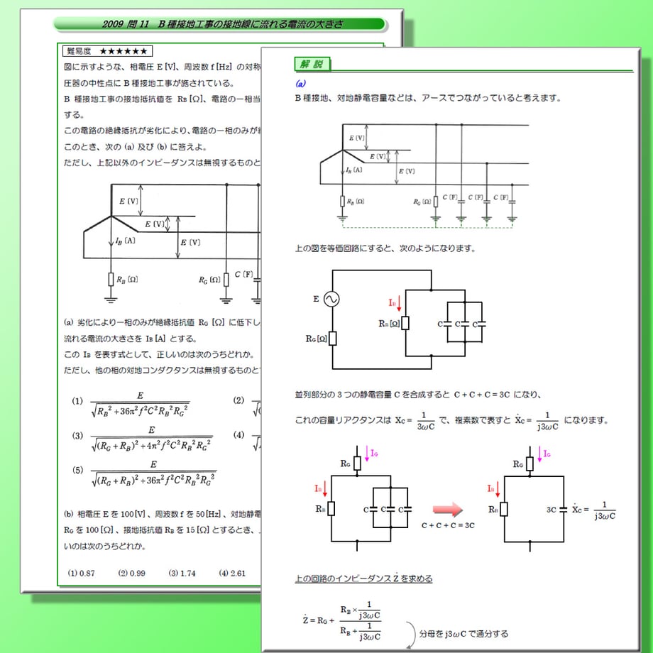 661f0cee96bb95002ccc67a1