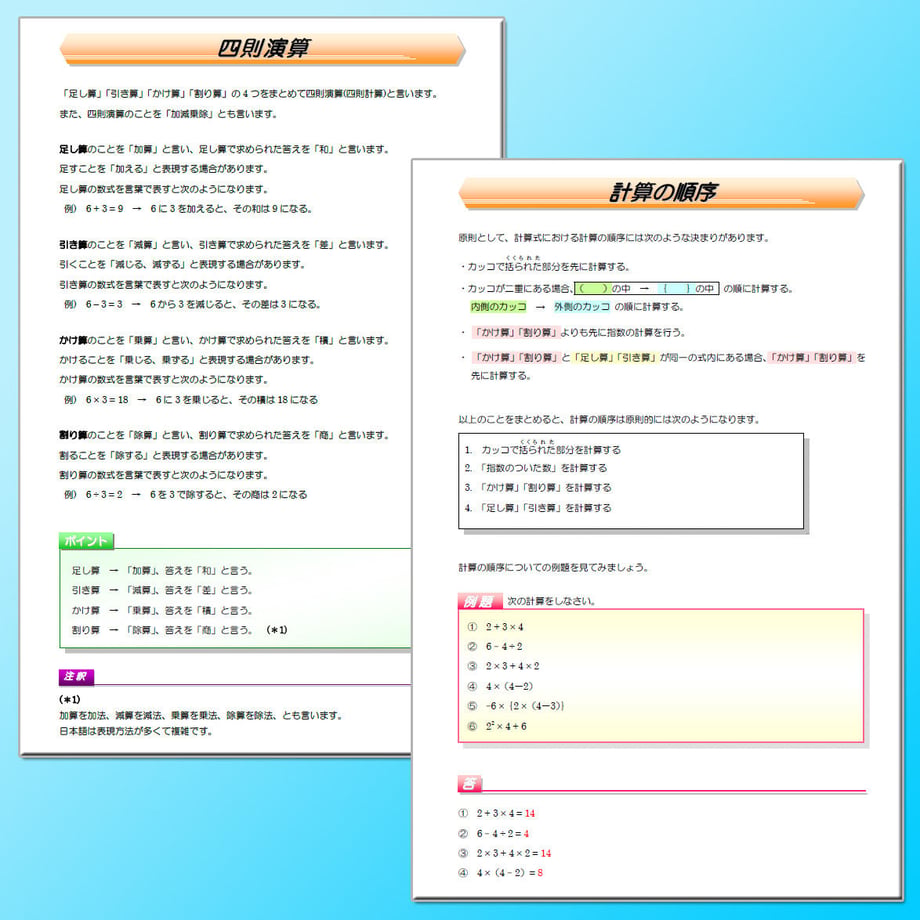 5c9dc9e73207bc208fb2d575