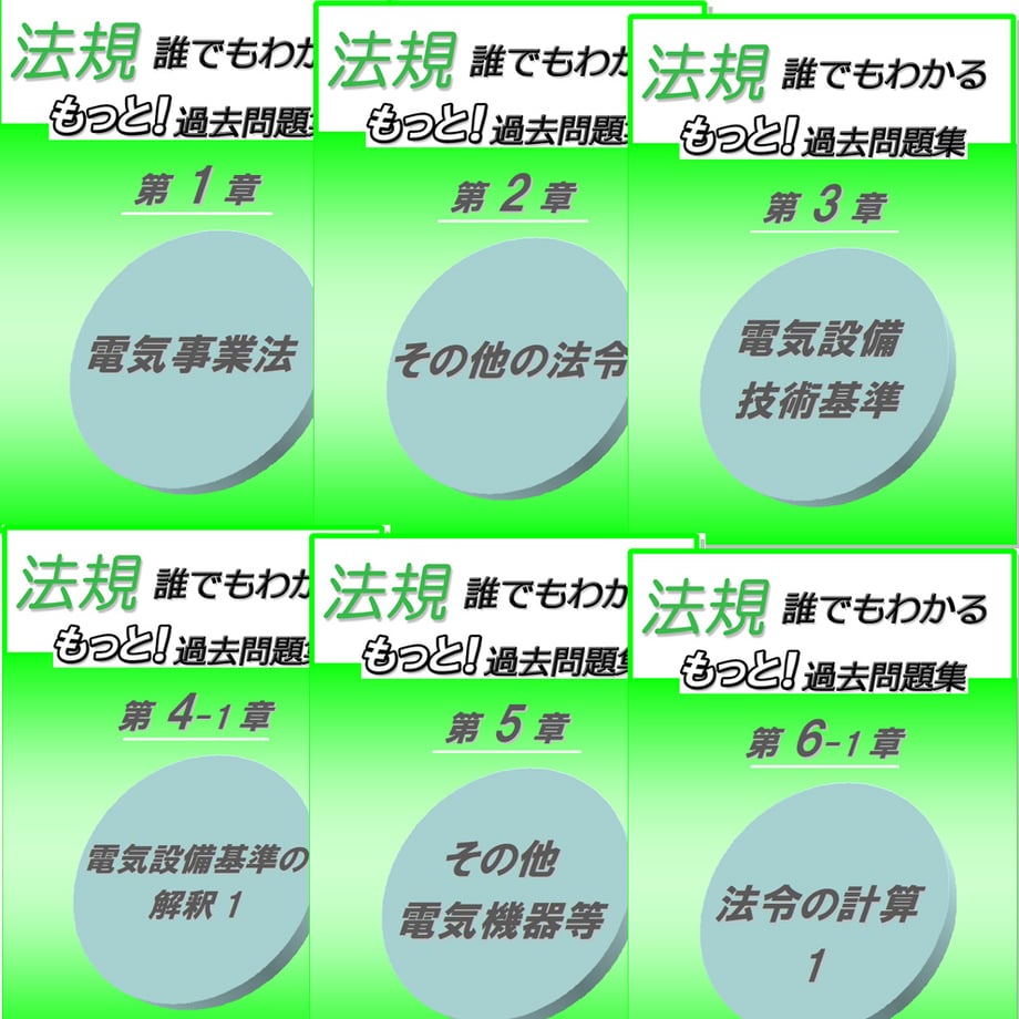 661f0cee96bb95002ccc67a1