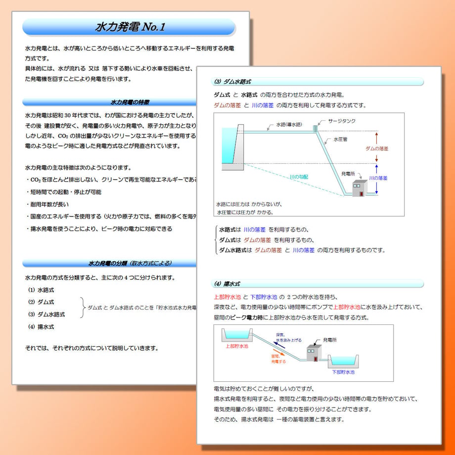 5c9dcbdb0283af444ea335c1