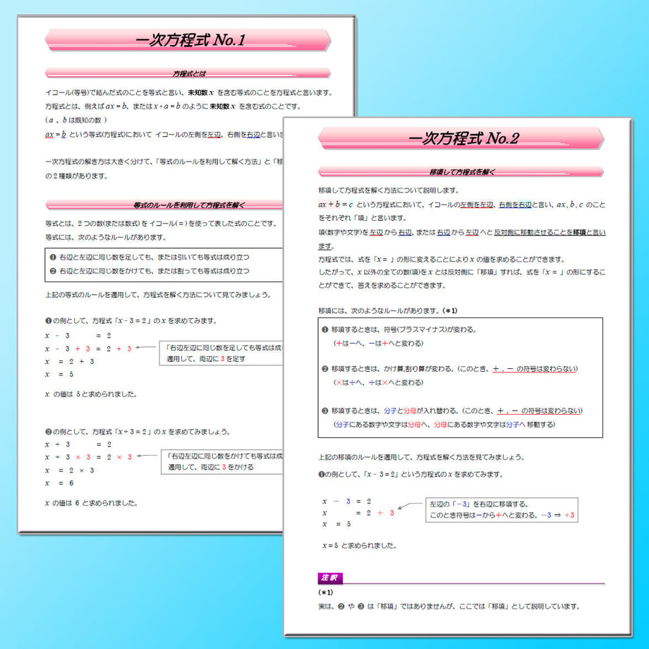 5c9dc9e73207bc208fb2d575