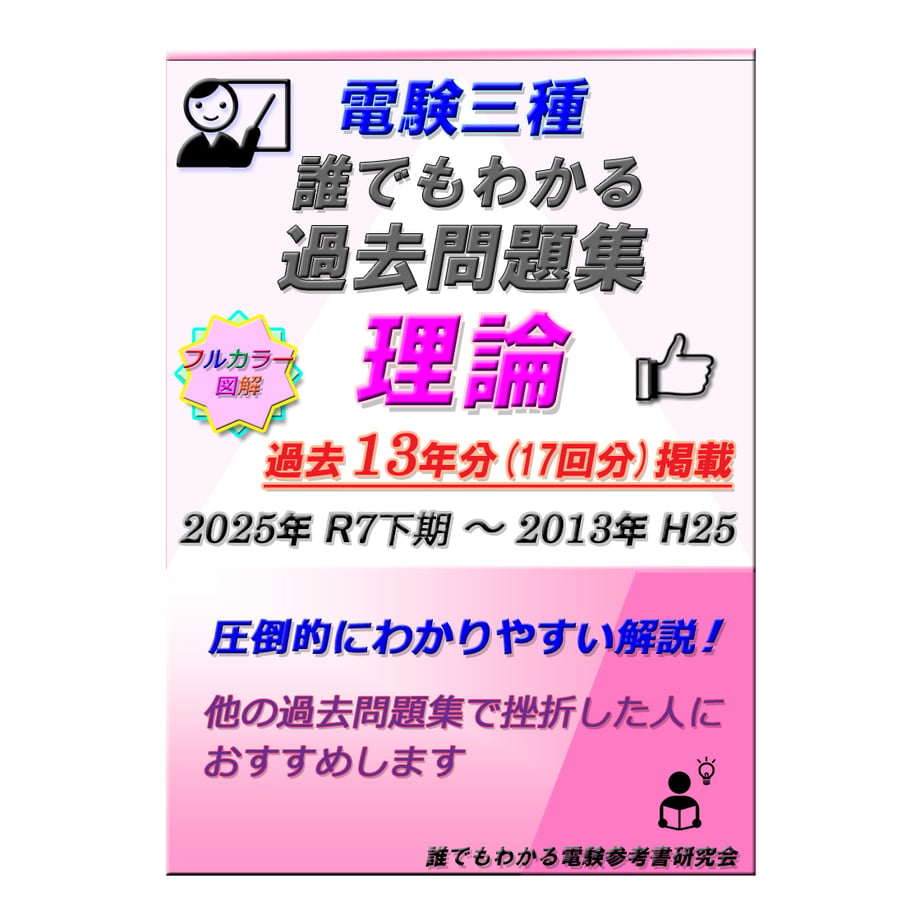 5f12d08274b4e42900d65480