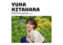 フォトアルバム vol.3