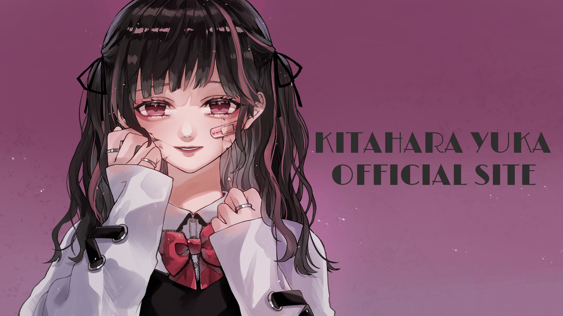 北原ゆか OFFICIAL SITE
