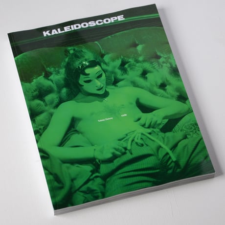 Kaleidoscope Magazine Issue 32 Tobias Zielony