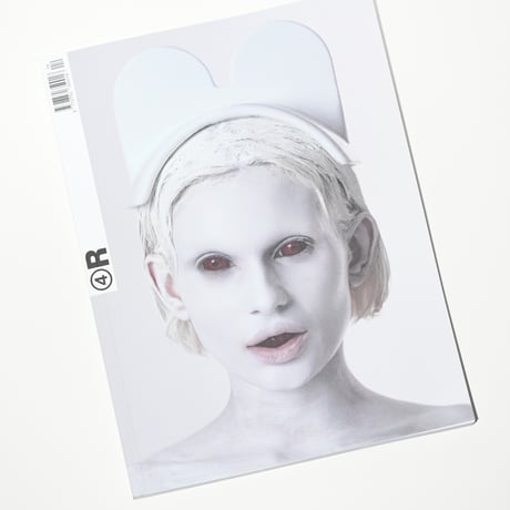 OR Magazine- Issue 04 MACHINA