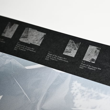 Shape of the Images / イメージの形 : Tomoya Fujii / 藤井智也