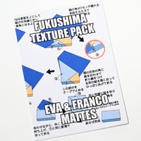 Eva & Franco Mattes - Fukushima