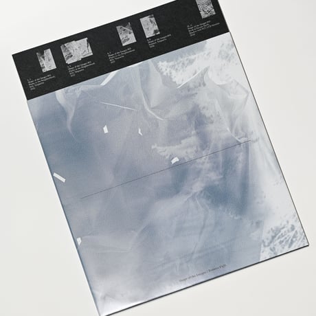 Shape of the Images / イメージの形 : Tomoya Fujii / 藤井智也