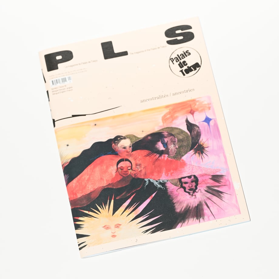 67b173fd2688ed155c51ccdb