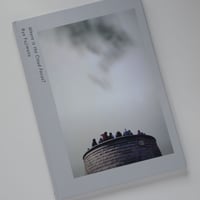 クラウドフォーカスの行方 / Where is the Cloud Focus?