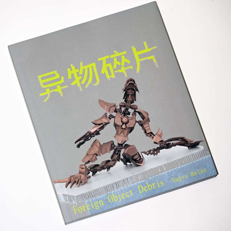 6318330d0f9a224e9937959d