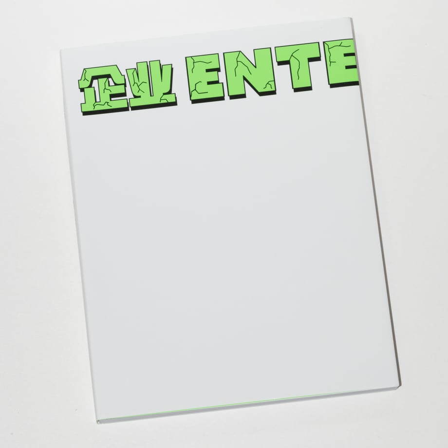 65c989cfe684985ac23032fe