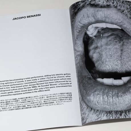 MOLS magazine ISSUE 2. GANRA