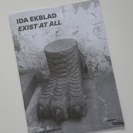Exist at All by Ida Ekblad