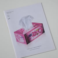 mono.kultur #43 Fatima Al Qadiri: Embedded Narratives