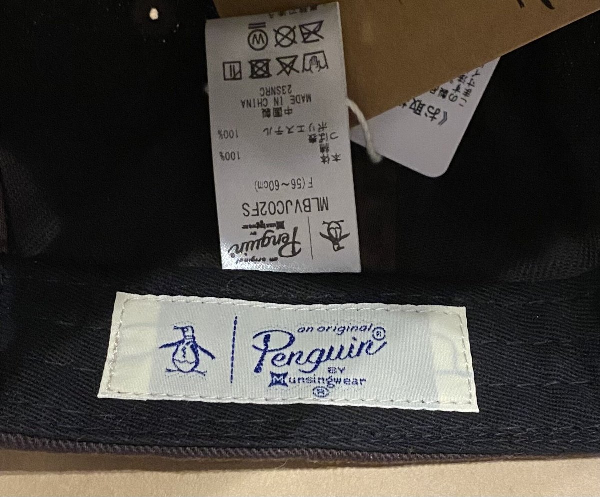 トップス bon vieux Bon Vieux × munsing wear キャップ | Bon Vieux