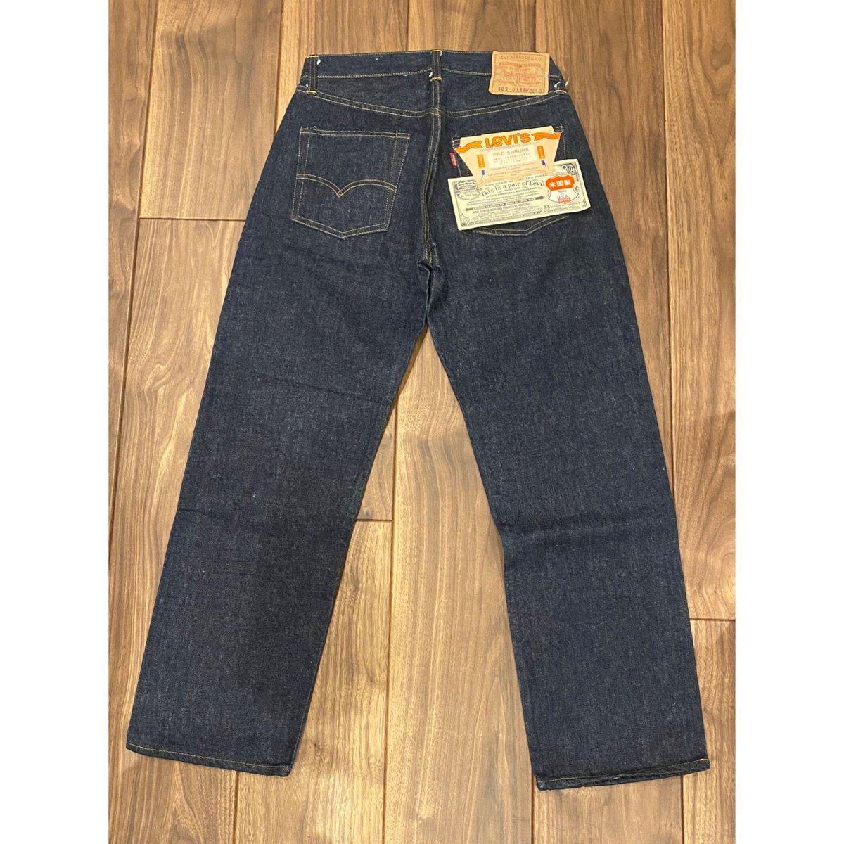 リーバイス502 ビッグE 30/30 | Bon Vieux
