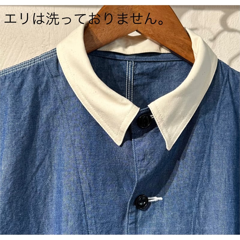 【新品】【送料込】【38サイズ】カバーオール Bon Vieux オリジナル シャンブレー カバーオール サイズL | Bon