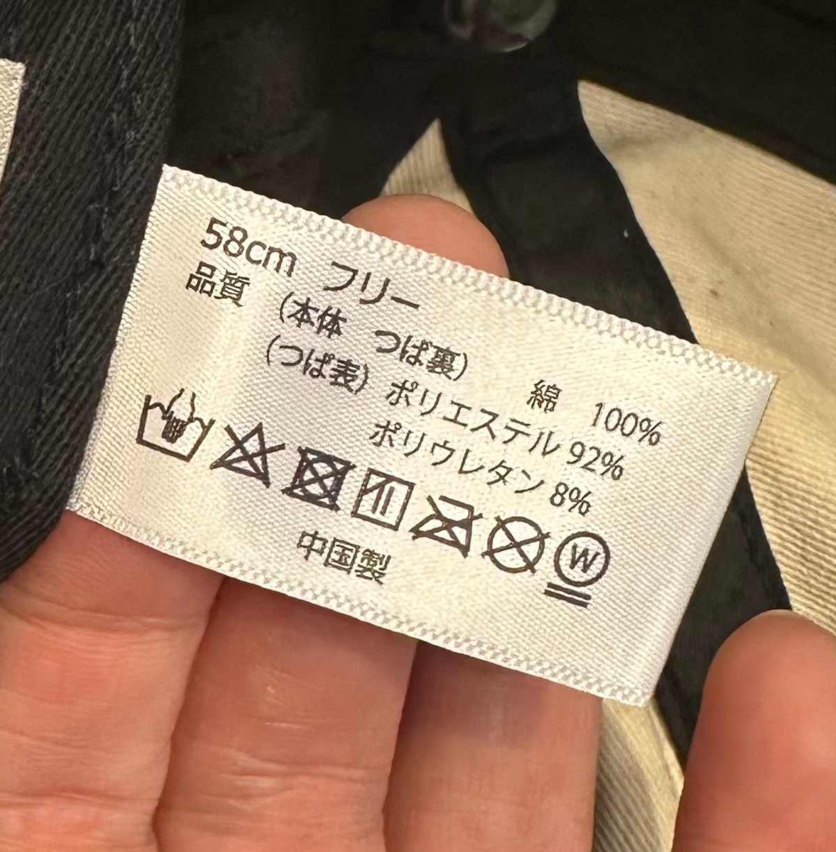 Bon Vieux オリジナル キャップ | Bon Vieux