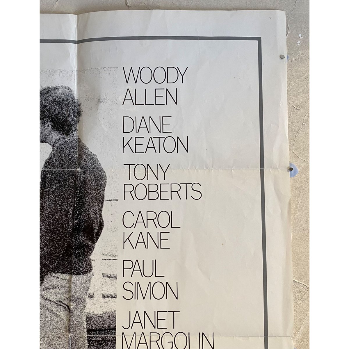 アニーホールリプロポスター