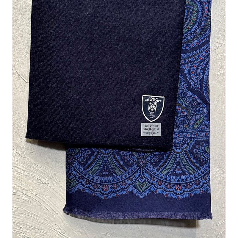 ジョンコンフォート シルク/ウール ストール #ネイビー系 | Bon