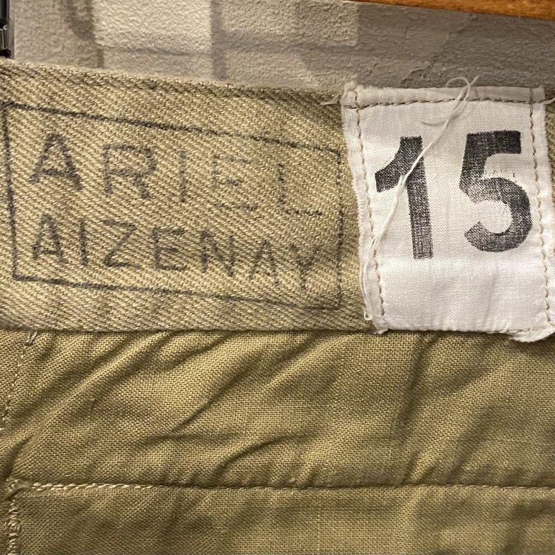フランス軍 M52 チノパン | Bon Vieux フランス軍 M52 チノパン | Bon Vieux